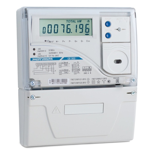 Счетчик трехфазный многотарифный Энергомера CE303 S31 543 JAVZ 5-10А 0.5S/0.5 RS-485