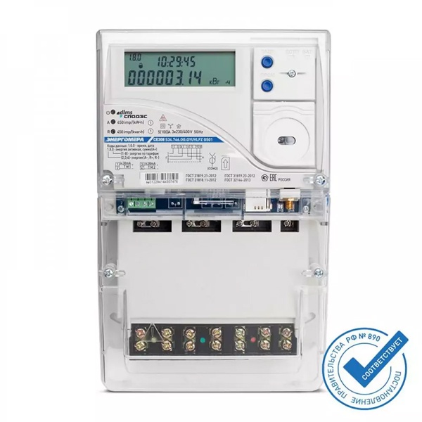 Счетчик трехфазный многотарифный CE308 S34.746.OA.QYUVLFZ SPDS 5-100А оптопорт, RS-485 0,5S/0,5