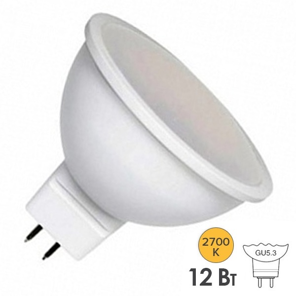 Лампа светодиодная Foton FL-LED MR16 12W 2700K 220V GU5.3 1200Lm теплый свет
