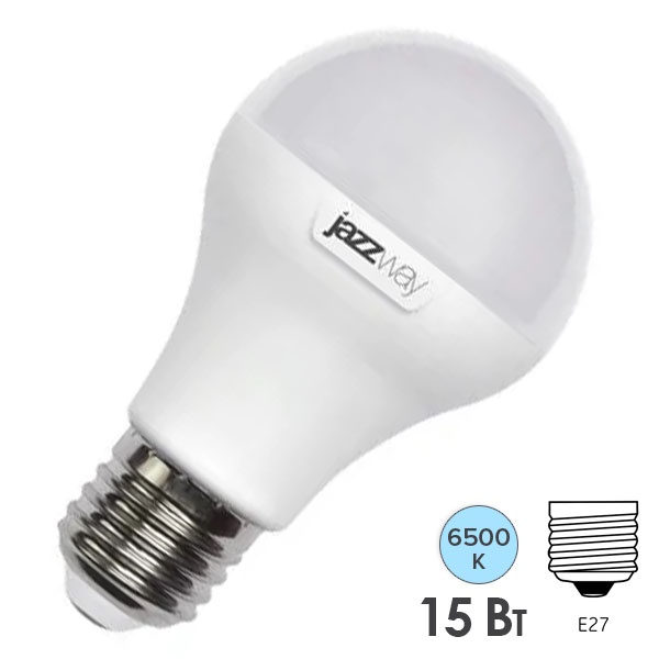Лампа светодиодная низковольтная JazzWay PLED-A60 МО 15W 6500K 12-48V AC/DC E27 1200Lm