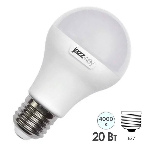 Лампа светодиодная низковольтная JazzWay PLED-A60 МО 20W 4000K 12-48V AC/DC E27 1600Lm