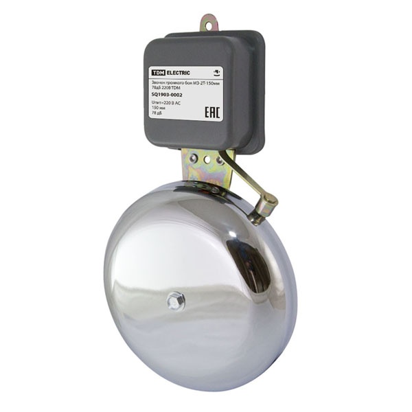 Звонок громкого боя TDM МЗ-2Т-150мм 78дБ 220В