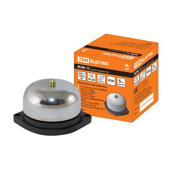 Звонок громкого боя TDM МЗМ-1С-055мм 65дБ 220В