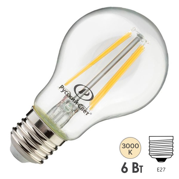 Лампа светодиодная филаментная Русский Свет RS LED F A60 6W 3000K 220V E27 560Lm тепло-белый свет