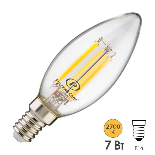Лампа светодиодная филаментная свеча Русский свет RS LED F B35 7W 2700K 220V E14 тепло-белый свет
