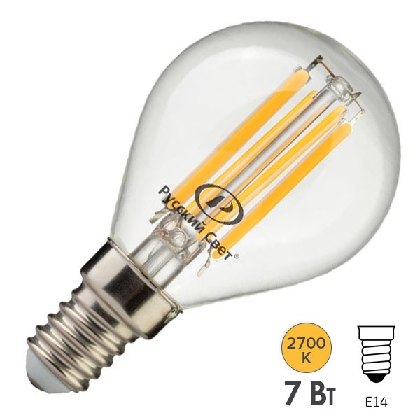 Лампа филаментная светодиодная шарик Русский Свет RS F P45 7W 2700K 220V E14 прозрачная