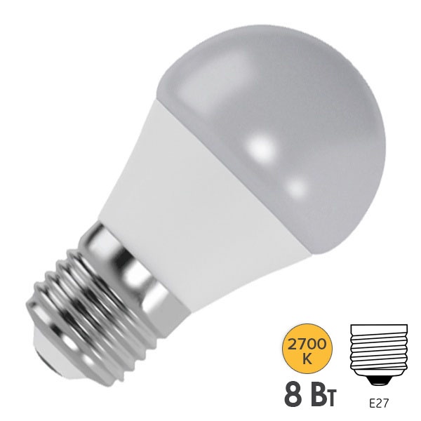 Лампа светодиодная шарик Foton FL-LED GL45 8W 2700K 220V E27 45x80mm 800Lm теплый свет