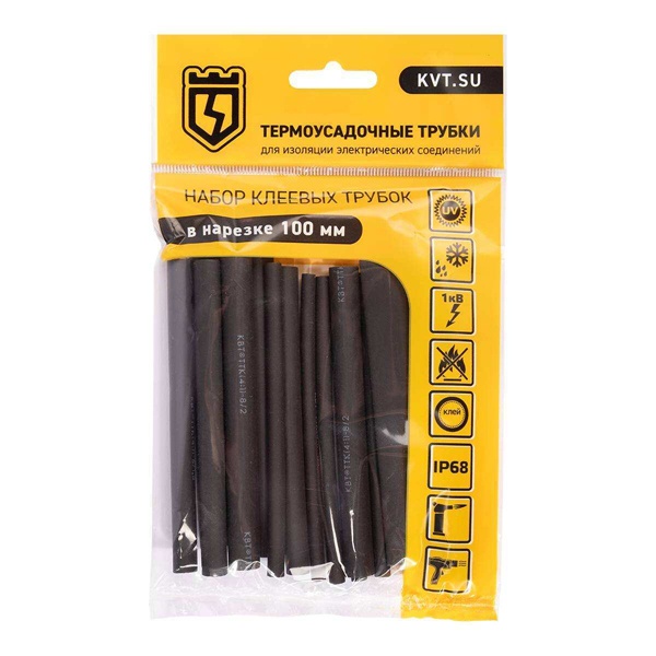 Набор термоусадочных трубок КВТ Квадро Мульти клеевой