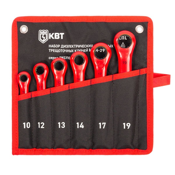 Набор КВТ диэлектрических накидных трещоточных ключей КВТ НИИ-29 Эксперт до 1000В