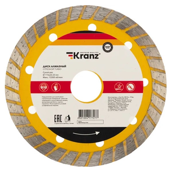 Диск алмазный отрезной Kranz Turbo 115x22.2 мм