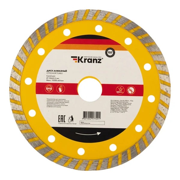 Диск алмазный отрезной Kranz Turbo 150x22.2 мм