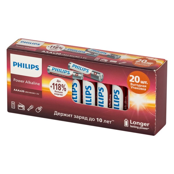Батарейка Philips AA LR6 алкалиновая 1,5V LR6P20BX/51 Power (упаковка 20 шт) 14895229149325