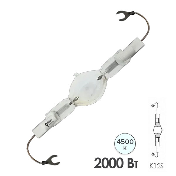 Лампа металлогалогенная Foton HS-I TS 2000/N/S 4500K 380V K12s-36 220000Lm 41x187mm (МГЛ)