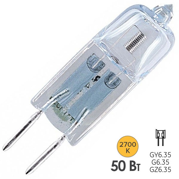 Лампа галогенная капсульная Foton HC CL 50W 24V GY6.35 прозрачная