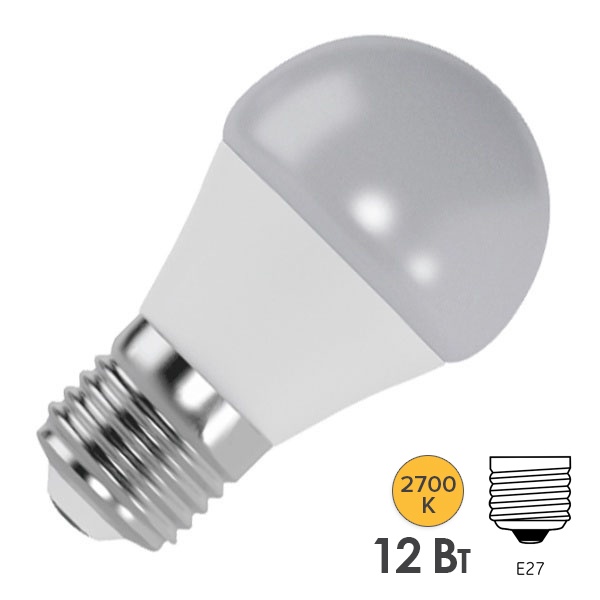 Лампа светодиодная шарик Foton FL-LED GL45 12W 2700K 220V E27 1200Lm 45x88mm теплый свет