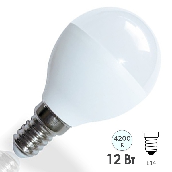 Лампа светодиодная шарик Foton FL-LED GL45 12W 4200K 220V E14 1200Lm 45x88mm холодный свет