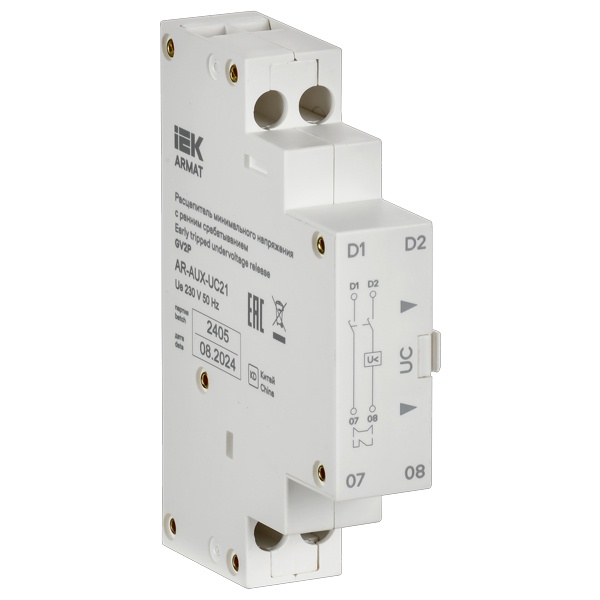Расцепитель минимального напряжения с ранним срабатыванием ИЭК ARMAT для GV2P 220/230В AC