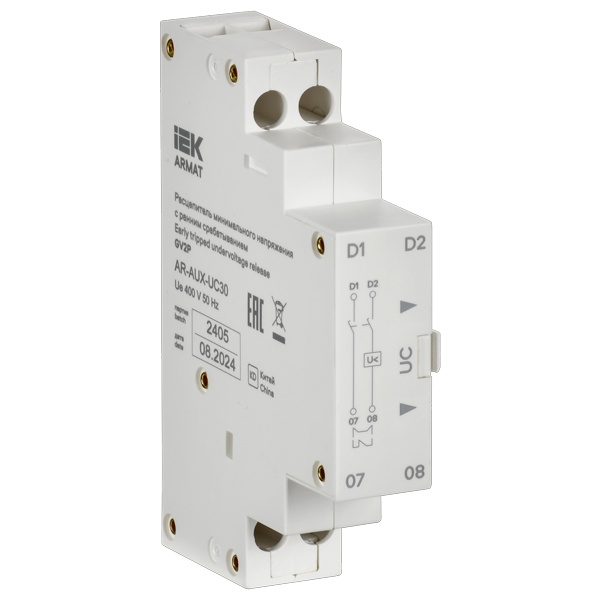 Расцепитель минимального напряжения с ранним срабатыванием ИЭК ARMAT для GV2P 380/400В AC