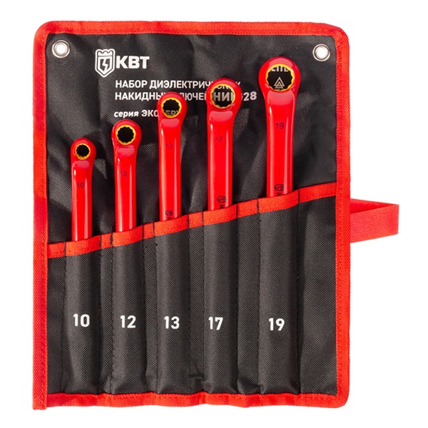 Набор КВТ диэлектрических накидных ключей НИИ-28 Эксперт для работ под напряжением до 1000 В