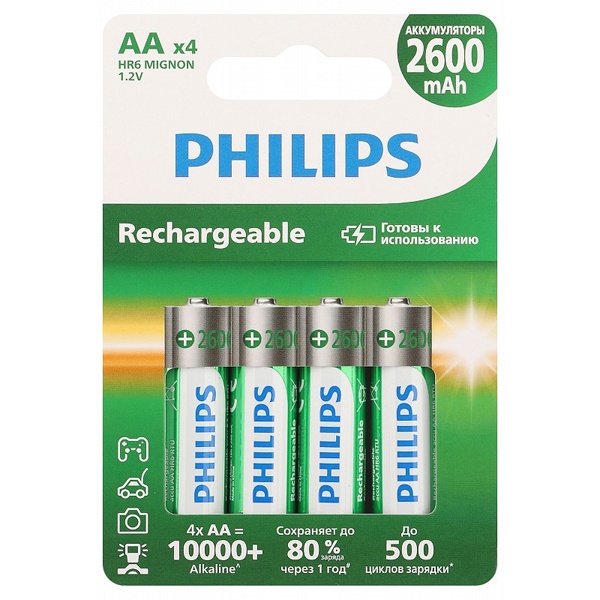 Аккумулятор Philips АА HR6 1,2V NiMH 2600mAh никель-металлгидридные R6B4RTU260/51 (упаковка 4шт)