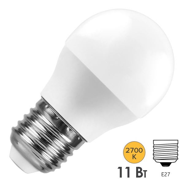 Лампа светодиодная шарик Feron LB-751 G45 11W 2700K 220V E27 диммируемая теплый свет