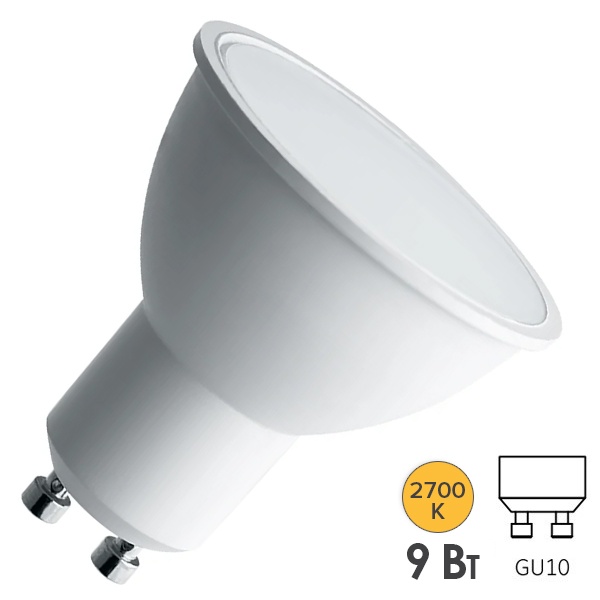 Лампа светодиодная Feron MR16 LB-561 9W 2700K 220V GU10 диммируемая теплый свет