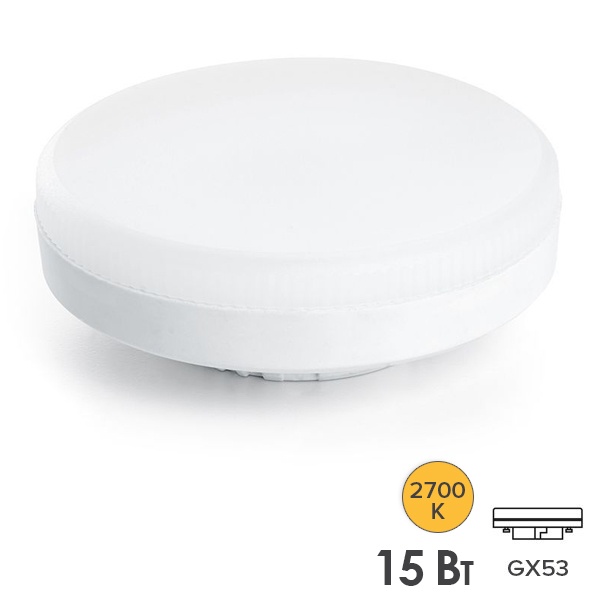 Лампа светодиодная таблетка Feron LB-457 15W 2700K 220V GX53 DIM теплый свет