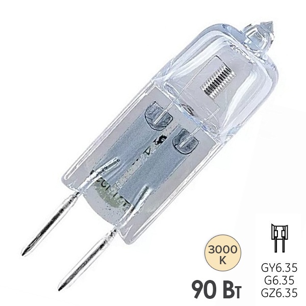 Лампа галогенная капсульная LightBest LBH 9102 90W 12V GY6.35 (аналог Osram 64458 S)