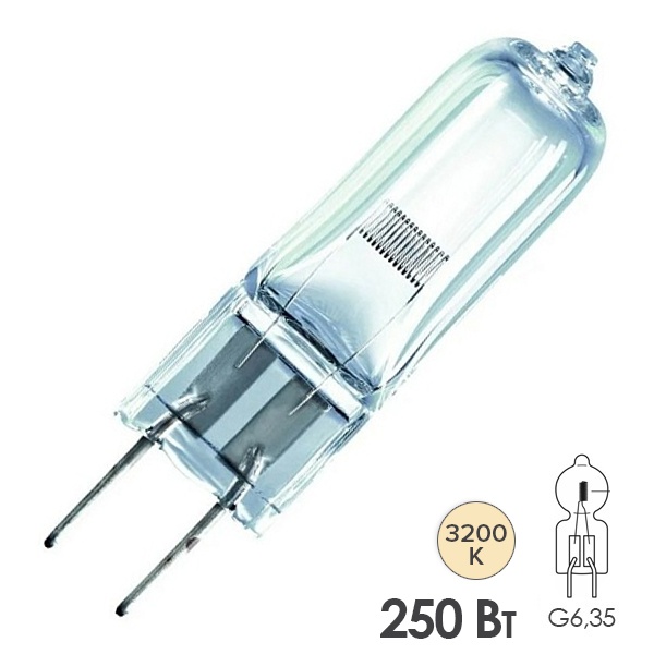 Лампа специальная галогенная LightBest LBH 9108 250W 24V G6.35 300h (аналог Osram 64657 HLX)
