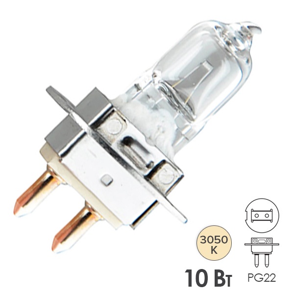 Лампа специальная галогенная LightBest LBH 9109 10W 6V PG22 300h (аналог Osram 64222)