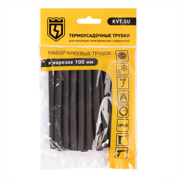 Набор термоусадочных трубок КВТ Квадро 6/1,5 клеевой
