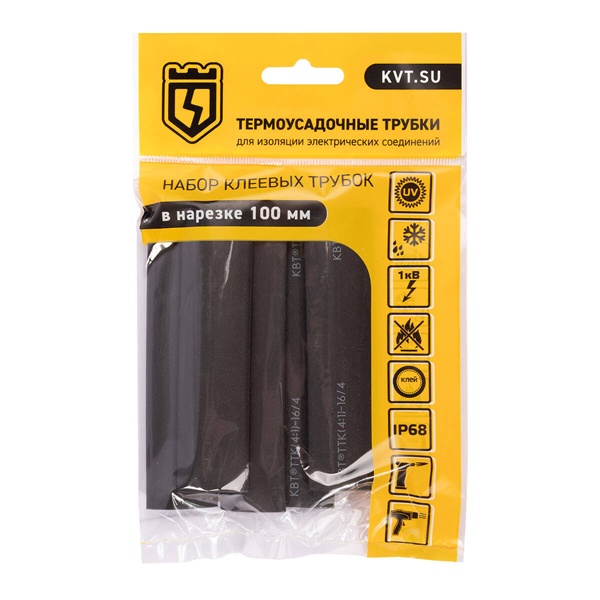 Набор термоусадочных трубок КВТ Квадро 16/4 клеевой