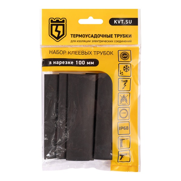 Набор термоусадочных трубок КВТ Квадро 20/5 клеевой