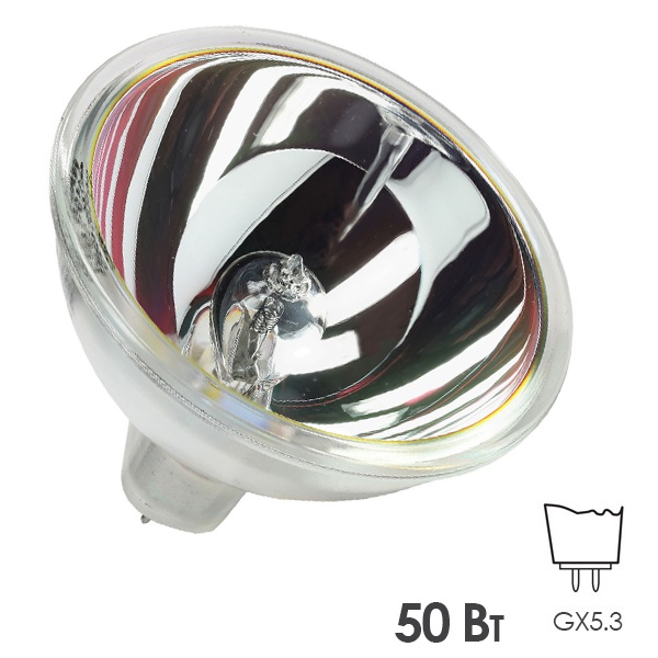 Лампа специальная галогенная Narva 54031 50W 13.8V GX5.3