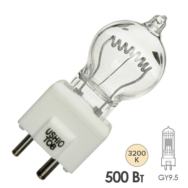 Лампа специальная галогенная Ushio JCD 500WC 240V 3200K 12500Lm GY9,5