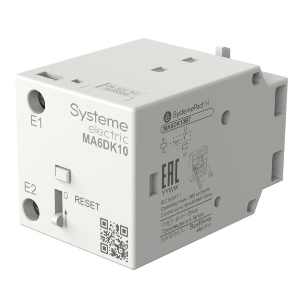 Блок электромеханической защелки SE для MC1D 09-95A 42В AC