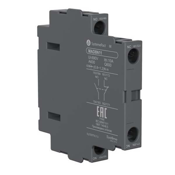 Дополнительный контактный блок SE для MC1D 2НО боковой монтаж