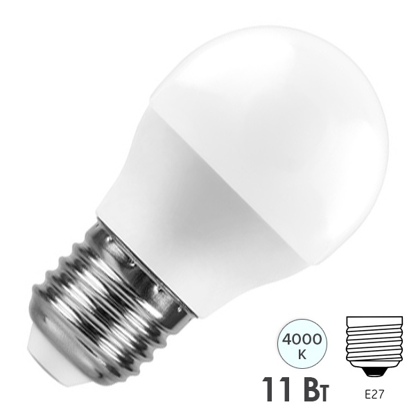 Лампа светодиодная шарик Feron LB-751 G45 11W 4000K 220V E27 диммируемая холодный свет