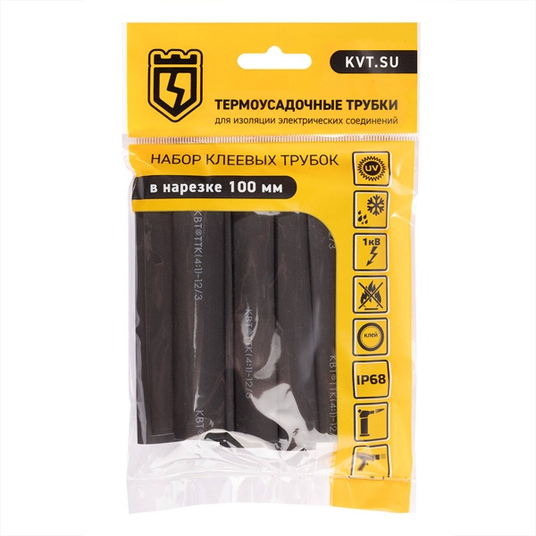 Набор термоусадочных трубок КВТ Квадро 12/3 клеевой