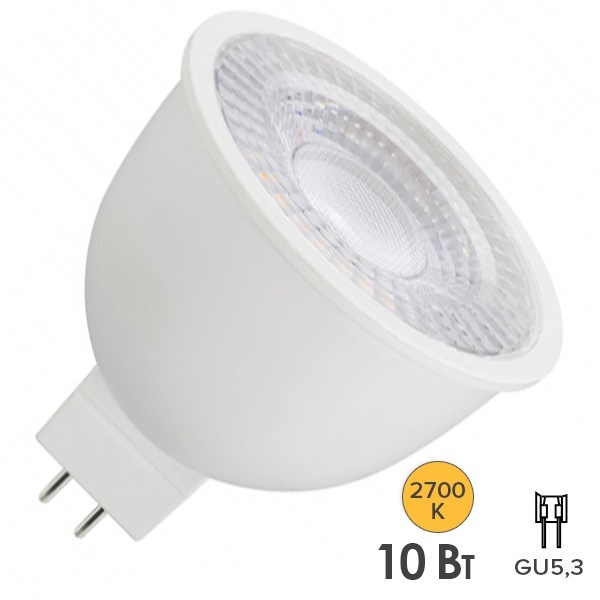 Лампа светодиодная Osram LED Star MR16 10W/827 2700K (100W) 220V GU5.3 CL 110° 1000lm теплый свет