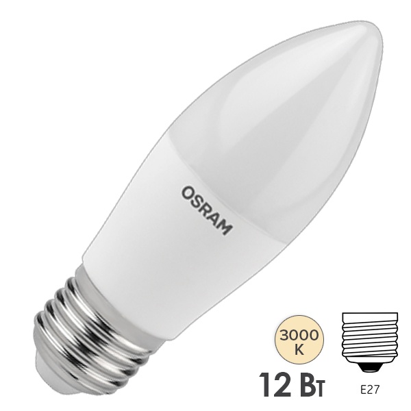 Лампа светодиодная свеча Osram Value CLB100 12SW/830 3000K 220V E27 FR 960Lm тепло-белый свет