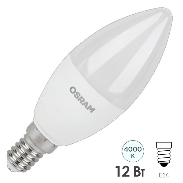 Лампа светодиодная свеча LED Value CLB100 12SW/840 (100W) 8W 4000K 220V E14 FR 960Lm холодный свет