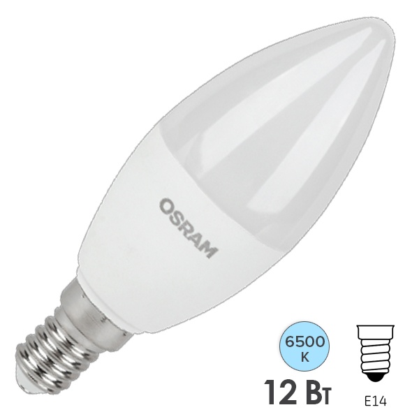 Лампа светодиодная свеча LED Value CLB100 12SW/865 (100W) 8W 6500K 220V E14 FR 960Lm дневной свет
