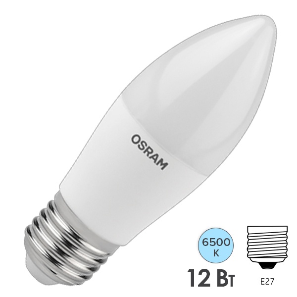 Лампа светодиодная свеча Osram Value CLB100 12SW/865 6500K 220V E27 FR 960Lm дневной свет