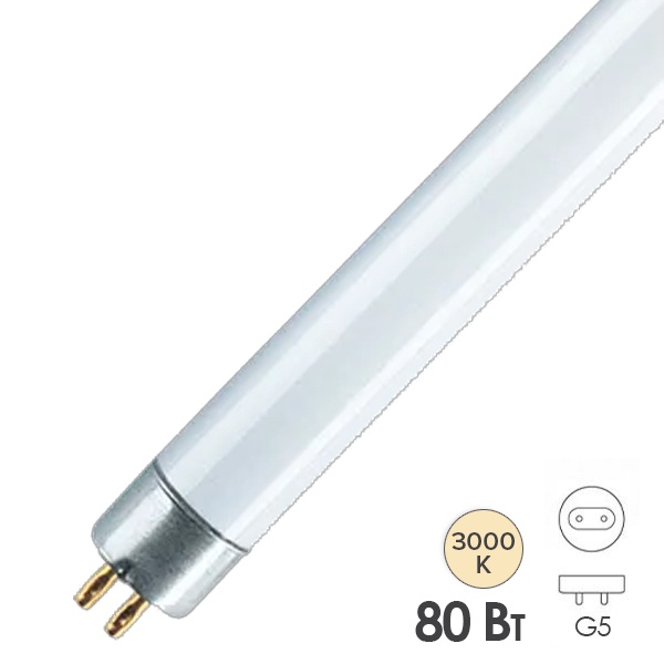Люминесцентная линейная лампа T5 Osram FQ/HO 80W/830 3000K G5 тепло-белый свет 1449mm