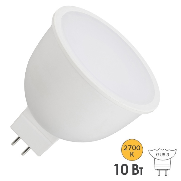 Лампа светодиодная Osram LED Star MR16 10W/827 2700K (100W) 12V GU5.3 FR 36° 1000lm теплый свет