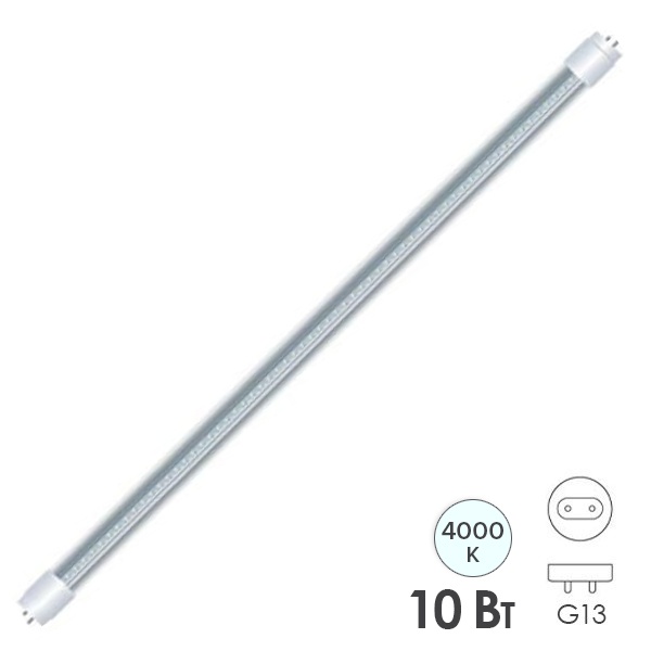 Лампа светодиодная Народная НЛ T8 10W 4000K G13 неповоротный 600mm прозрачное стекло