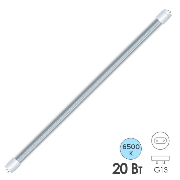 Лампа светодиодная Народная НЛ T8 20W 6500K G13 неповоротный 1200mm прозрачное стекло