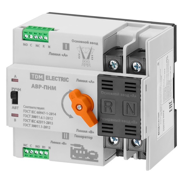 Устройство автоматического ввода резерва TDM АВР-ПНM 2P 25А 230В на DIN-рейку