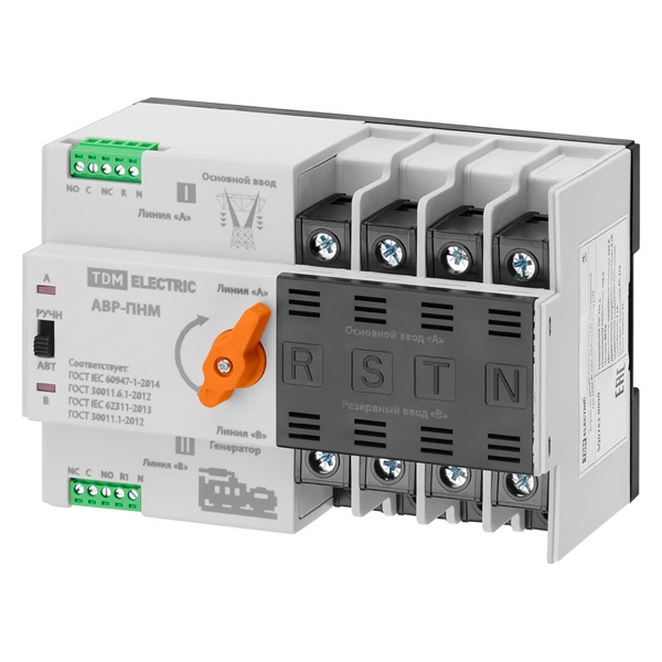 Устройство автоматического ввода резерва TDM АВР-ПНM 4P 100А 380В на DIN-рейку